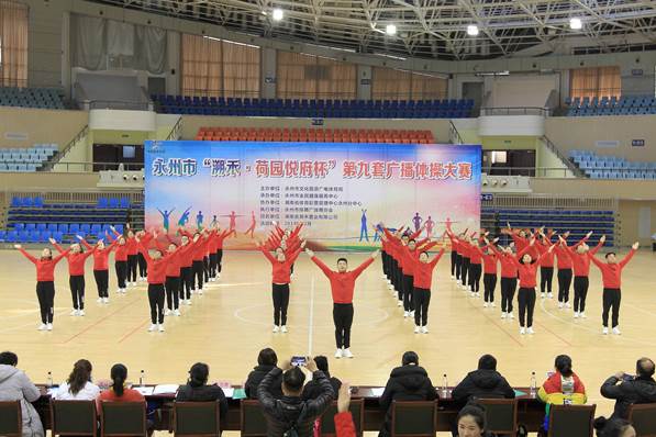微信图片_201912030803472