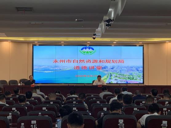 QQ图片20200819155821