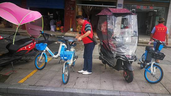 微信图片_20200703170741